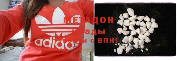 2c-b Беломорск