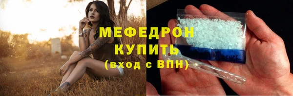 2c-b Беломорск