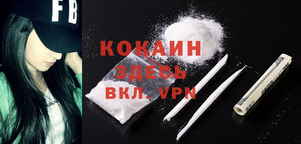 Альфа ПВП Белоозёрский